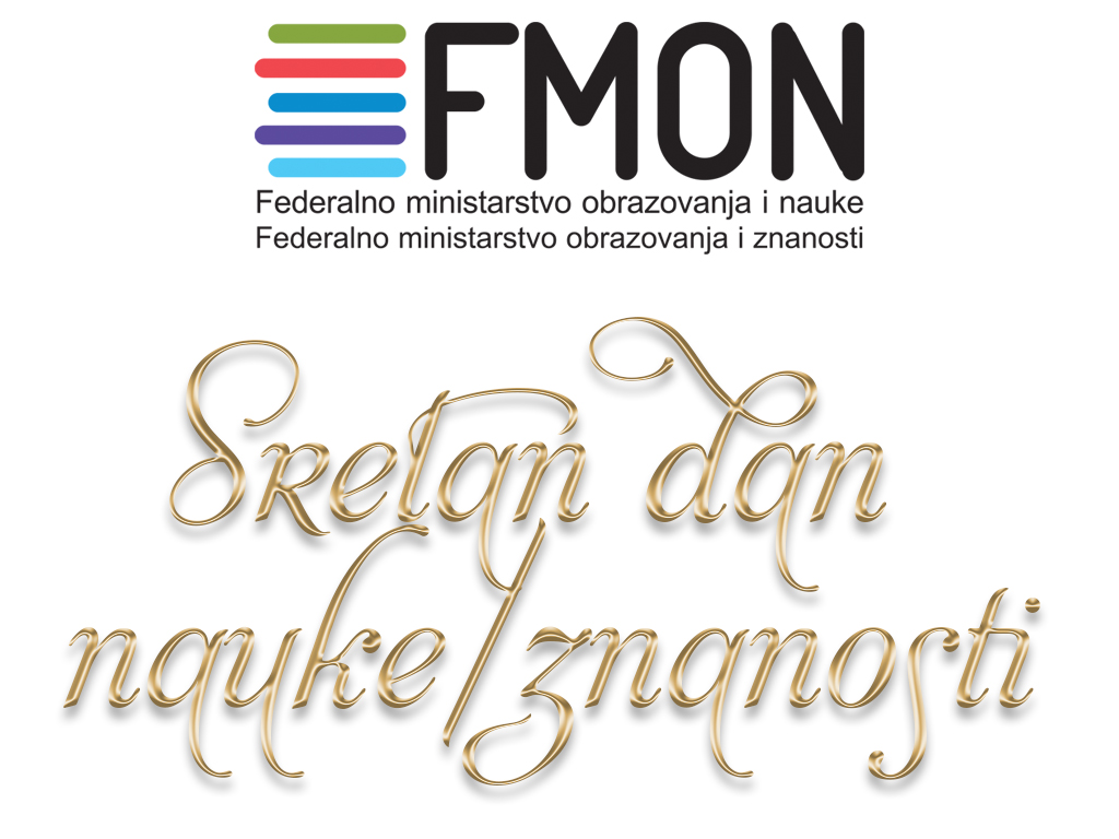 Sretan Dan nauke.jpg